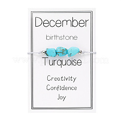 Синтетические бирюзовые бусины плетеные браслеты из бисера для мужчин и женщин WGC996D-12