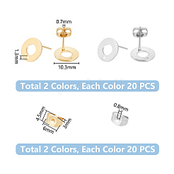 40 шт. 2-х цветная фурнитура для сережек-гвоздиков из нержавеющей стали 304 STAS-UN0055-59