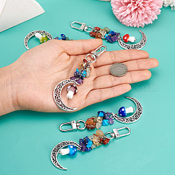 5 шт.&nbsp;HJEW-TA0001-26