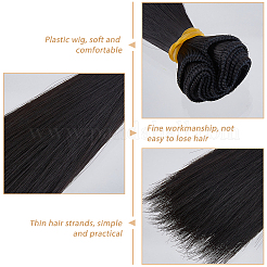 Kunststoff lange gerade Frisur Puppe Perücke Haare&nbsp;LS-DIY-WH0588-49A
