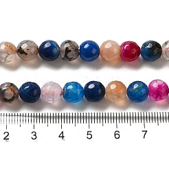 天然着色・加熱処理された多色瑪瑙ビーズ連売り  多面カットラウンド  カラフル  8mm  穴：1mm  約47~48個/連  14.1~14.6インチ&nbsp;G-R177-8mm-07
