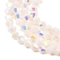 Нити из непрозрачных стеклянных бусин с цветным покрытием AB&nbsp;GLAA-G127-02I