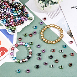 300 шт. Непрозрачные акриловые бусины&nbsp;FIND-DC0005-87