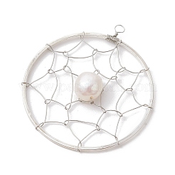 Подвески из натурального пресноводного жемчуга PALLOY-JF02653-02