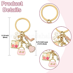 Брелок из сплава эмали&nbsp;KEYC-YW00151-01