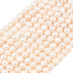 Fili di perle di perle d'acqua dolce coltivate naturali&nbsp;PEAR-D003-01C-04