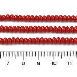 Окрашенные синтетические коралловые бусины CORA-P010-05A