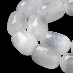 Fili di perline di selenite naturale&nbsp;G-F750-02
