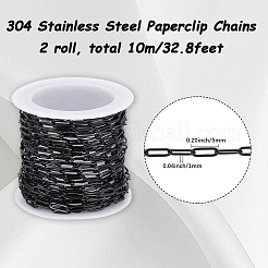 Цепи из скрепок из нержавеющей стали 304 длиной 10 м CHS-SC0001-11