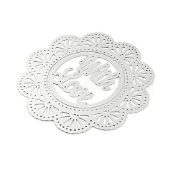 Углеродистая сталь разрезает трафареты DIY-P076-73