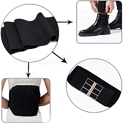 Латексная сверхширокая плоская эластичная резинка&nbsp;EC-BC0001-32B