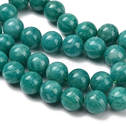 Природный советская амазонит бисер нитей G-C259-B08-10mm