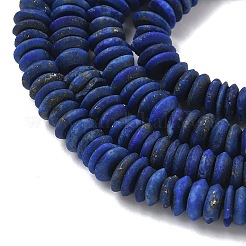 Нитки бусины из натурального ляписа-лазури&nbsp;G-L644-B02-02