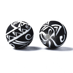 Пищевые экологически чистые силиконовые бусины SIL-S003-10