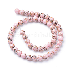 Собранные нити синтетических бусин из бирюзы и ракушек&nbsp;X-G-S212-8mm-01