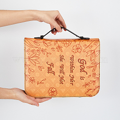 Портативный чехол для книги из искусственной кожи AJEW-WH0248-419B