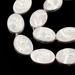 Покрытие нитей из натуральных пресноводных ракушек SHEL-N026-227