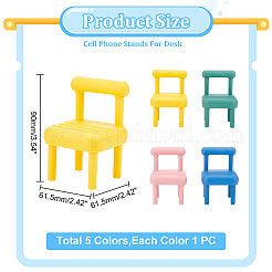 5 комплект 5-х цветных пластиковых мини-подставок для сотового телефона в форме стула AJEW-NB0004-06