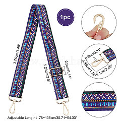 Регулируемый ремешок для сумки из полиэстера FIND-WH0070-13B