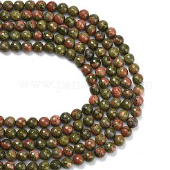 Природные Unakite бисер нитей&nbsp;G-C280-B03-10mm