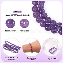1 нить круглых бусин из натурального аметиста G-TA0002-47