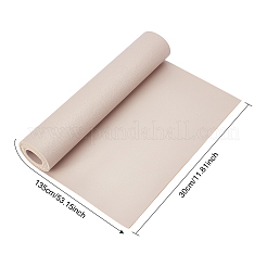 Искусственная кожа DIY-WH0221-25D