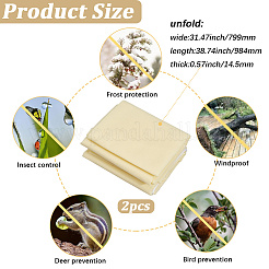 Сетка из нетканого материала для плодовых деревьев AJEW-WH20022-86B-01