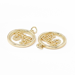 Латунные подвески&nbsp;KK-E068-VB200