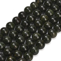 Fili di perline naturali diopside verde&nbsp;GG-CBA993B-A01-10mm