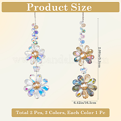 2 шт. 2-х цветные стеклянные бусины в виде цветка-ловца солнца AJEW-CN0002-78