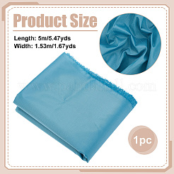 Оксфордская ткань DIY-WH0661-60B