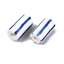 Perles en porcelaine manuelles&nbsp;PORC-Q007-02A