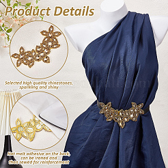 Нашивки со стразами&nbsp;DIY-WH0899-132