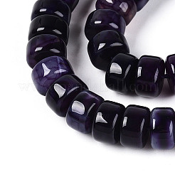 Окрашенные природные белый нефрит бисер пряди&nbsp;G-T143-17A