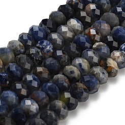 Природный содалит бисер нитей G-Z111-A20