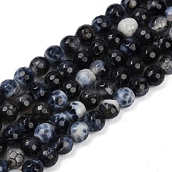 Природные пожары треск агат бисер нитей&nbsp;G-C082-A01-48