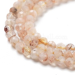 Природный желтый кварц нитей бисера G-G161-A18-05