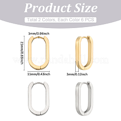 6 пара сережек-колец Huggie Hoop из нержавеющей стали 304 двух цветов STAS-UN0025-25