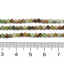 Натуральный халцедон G-G189-D21-05