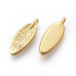 Латунные подвески&nbsp;KK-F783-04G