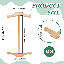 松材回転工具1個  糸巻き機  DIYウールプライツール  ナバホホワイト  40.5x21x2cm&nbsp;TOOL-BC0003-42B
