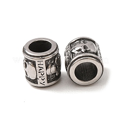 316 chirurgische Edelstahl-Europäische Perlen&nbsp;SA-CBA7555-01AS-04