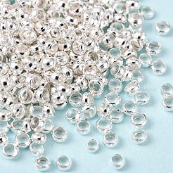 Зажимные бусины из латуни&nbsp;X-J0JMP022