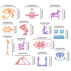 2 шт. DIY-WH0378-002