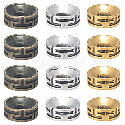 300шт 3 цвета бусины-распорки тибетского стиля&nbsp;TIBEB-PA0001-08