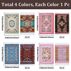 4 tapis miniature en nylon de Turquie et de Perse&nbsp;AJEW-GF0015-22