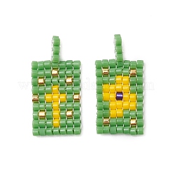 ガラスシードビーズペンダント2個  風の目/十字模様の長方形  ミックスカラー  20x10x1.5mm  穴：2mm  2個/セット&nbsp;PALLOY-MZ00246