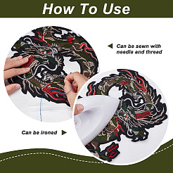 Аппликации с вышивкой из полиэстера и хлопка PATC-WH0012-16