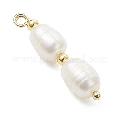 3 шт. 3 подвески из натурального жемчуга в виде риса&nbsp;PALLOY-JF04739