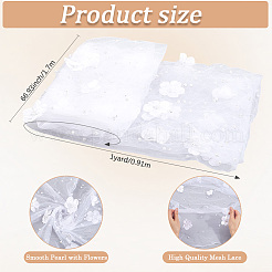 3d цветочная нейлоновая ткань AJEW-WH20006-147